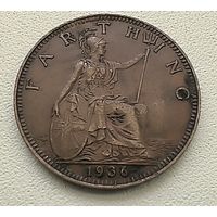 Великобритания 1 фартинг 1936  7-10-36