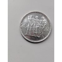20 крон чехословакия 1933 г