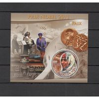 Мали 2012 Нобелевские лауреаты 1 блок MNH**