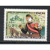 60 лет правления Ким Ир Сена КНДР 1983 год серия из 1 марки