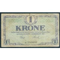 Дания 1 крона 1921 год. - RедкаЯ -