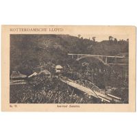 Открытка старинная