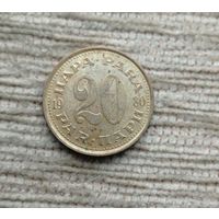 Werty71 Югославия 20 пара 1980