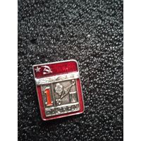 1 разряд спорт.ориентир.