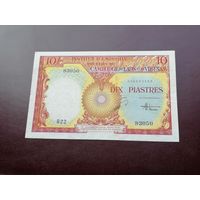 Французский Индокитай 10 пиастров 1953