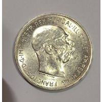 С рубля без мц! 2 кроны 1913 Австро-Венгрия горящая! В коллекцию!