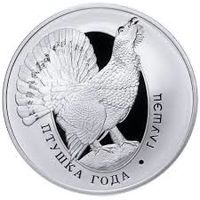 10 рублей 2020 Республика Беларусь Глухарь Птицы года в капсуле пруф сертификат