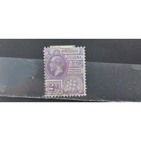 РАСПРОДАЖА. ГВИАНА 1921г. Гаш.