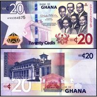 Гана 20 седи образца 2022 года UNC pw48 серия АА