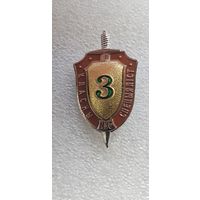 Солдатская классность МВД Беларусь*