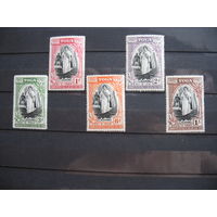 Брит. Тонга. Юбилей, 1943 г. металлография, полная серия. 2 фото. см. условие.