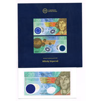 20 злотых 2022 года Николай Коперник