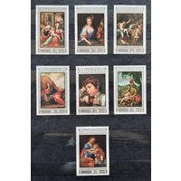 Монголия 1968г. Серия из 7 марок. 20-летие ЮНЕСКО. Живопись. **