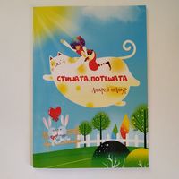 Андрей тАтур (сборники эссе и прозы)