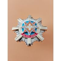 Авиация МЧС. Редкий