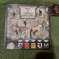 Игра в города: по материалам экспедиций в малые города Беларуси, Минск 2009г.