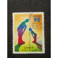 Япония, 1997. День письма. Mi1,3 евро гаш.