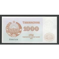Узбекистан 1000 сум 1992 года. Префикс выше. Тип P-70b. Состояние аUNC
