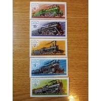Марки СССР. 1979 год. Паровозы. (серия из 5 марок). Чистые.