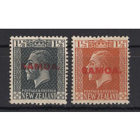 1916 Самоа  Георг V (SG 135-136)
