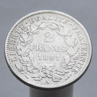 Франция 2 франка 1881 В