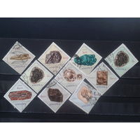 Ангола, колония Португалии, 1970. Стандарт. Геология