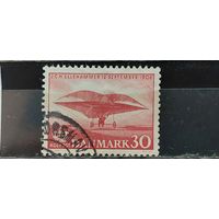 РАСПРОДАЖА ДАНИЯ 1956г. Полная серия. Гаш.