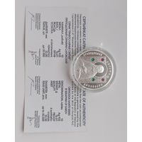 10 рублей 2008г.Преподобный Серафим Саровский.