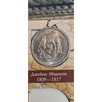 США 1 доллар президент Джеймс Мэдисон 1809-1817