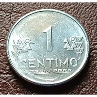 Перу 1 сентимо, 2006    ( 2-3-5 )