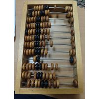 Счеты, малые. СССР. 22см