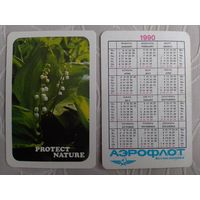 Карманный календарик. Аэрофлот. 1990 год