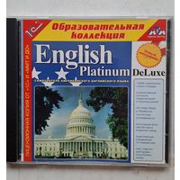 СD диск -англ.язык