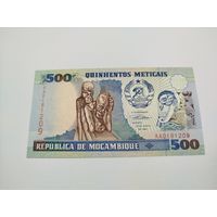 500 метикал 1991 года