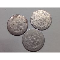Три гривенника Екатерины II.  С рубля