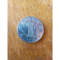 Монеты.Азия. Китай 1 джао 2000 г.