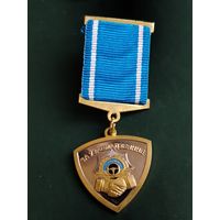 Транспортная инспекция. За взаимодействие