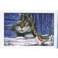 Открытка. Фауна. Животные. Котики. Кот. Птичка. Снегирь. Худ. И.Гармашова (чистая)
