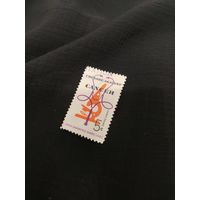 Почтовая марка США Крестовый поход против рака