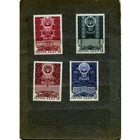 СССР, 1970,  ГЕРБЫ автономных республик**   4м  по 35 коп шт, чистая**