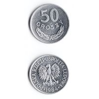 50 грошей Польша 1984 года