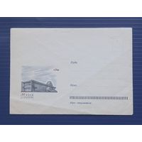 СССР 1966 НМХК без указ.авт. Музей Циолковского в г.Калуге.