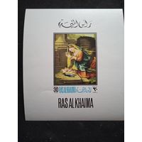 Блок рас эль хайма **