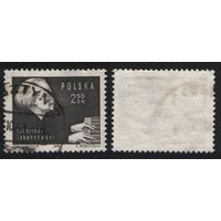 Польша (Mi)PL1186 памятная 2,50 злотых 1960 год сер.(Музыкант) - Ян Падеревский (CTO) (a1-01 (a1-01 ТОРГ/ВАША ЦЕНА