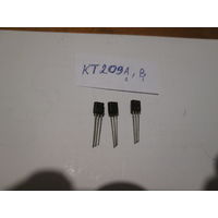Транзистор КТ209А,В.Цена за шт.