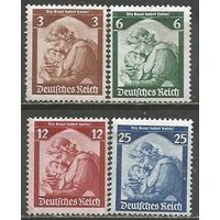 Германия(Рейх). Реанниксация Саара. 1935г. Mi#565-68. Серия.
