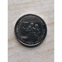 10 гривен 2022
