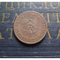 5 злотых 1982 Польша #02