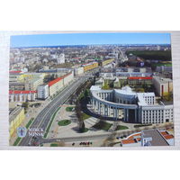 2013, Беларусь; Плыткевич С., Минск. Академия наук; 14*20см.