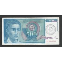 Босния и Герцеговина 500 динар 1990 года. Тип Р-1. Состояние XF-